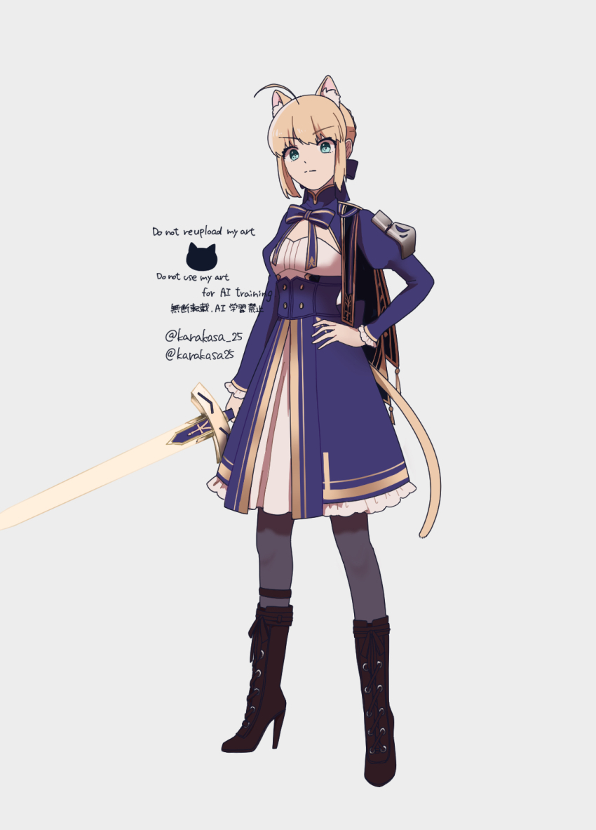 Artoria Pendragon (Fate) Rule 34 Image