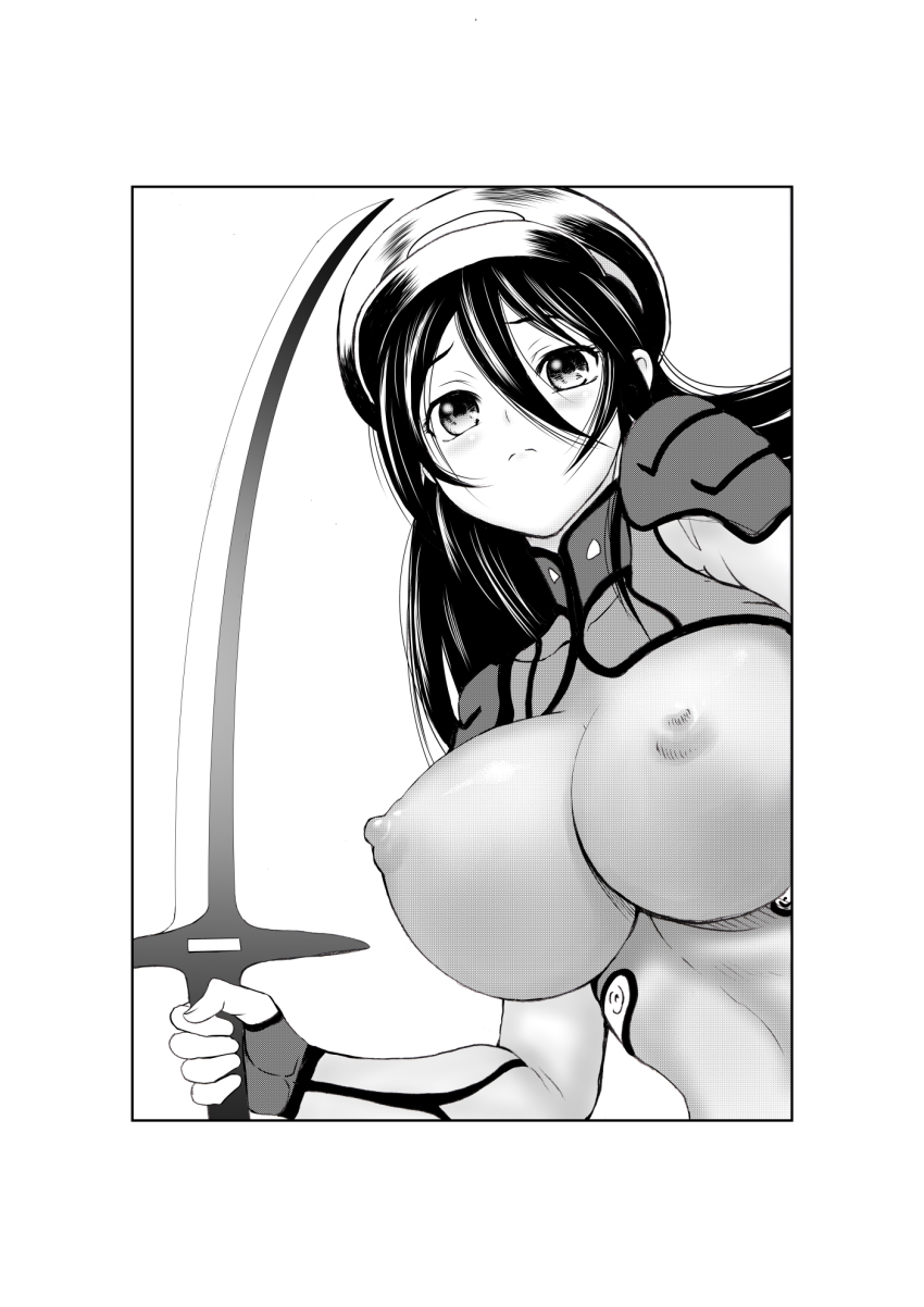 Kido Ayame (Kimi Wa 008) Rule 34 Image