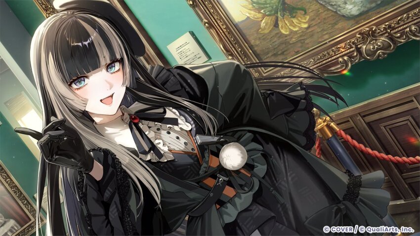 Juufuutei Raden (Hololive) Rule 34 Image