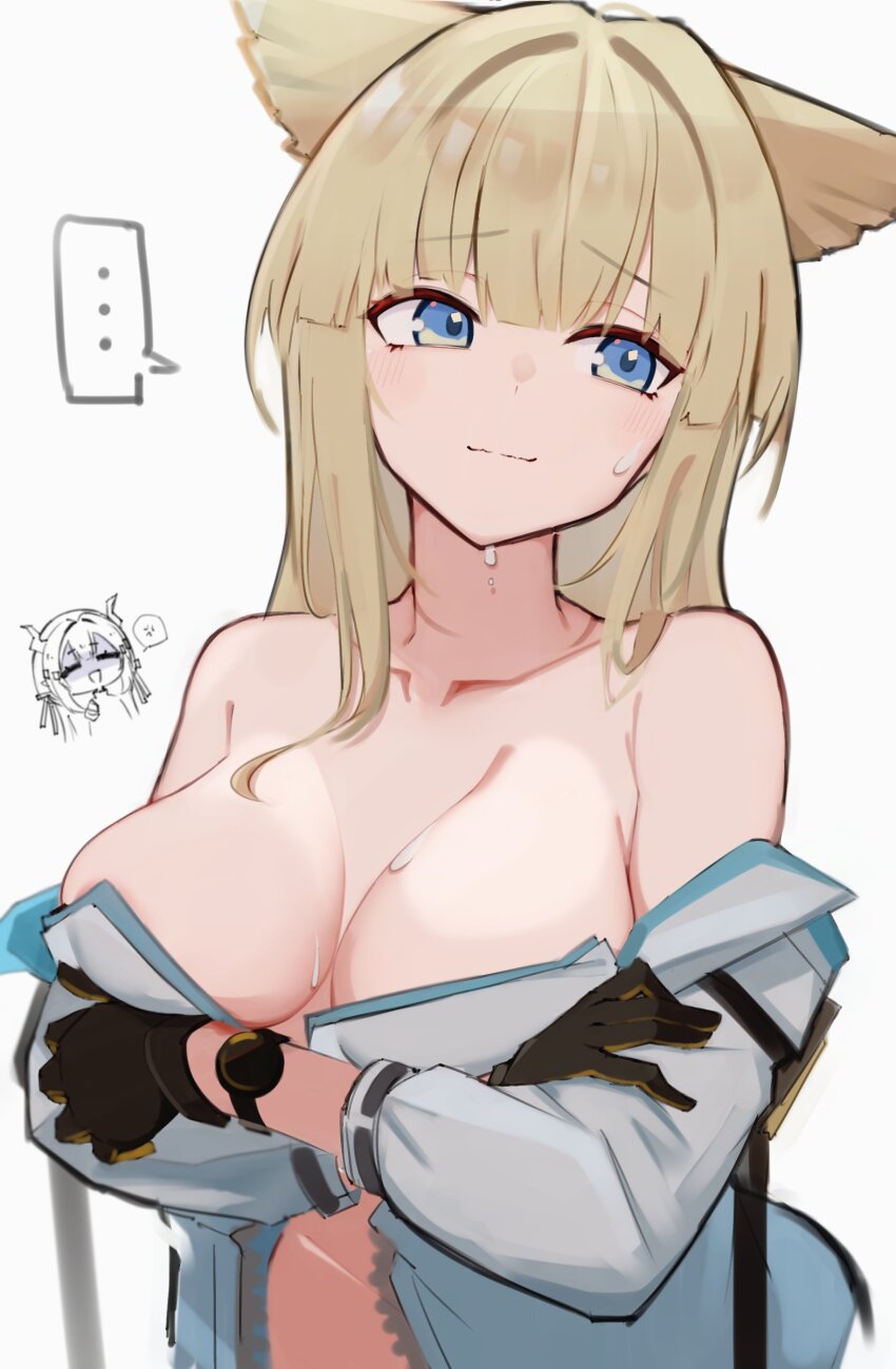Perlica (Arknights) Rule 34 Image