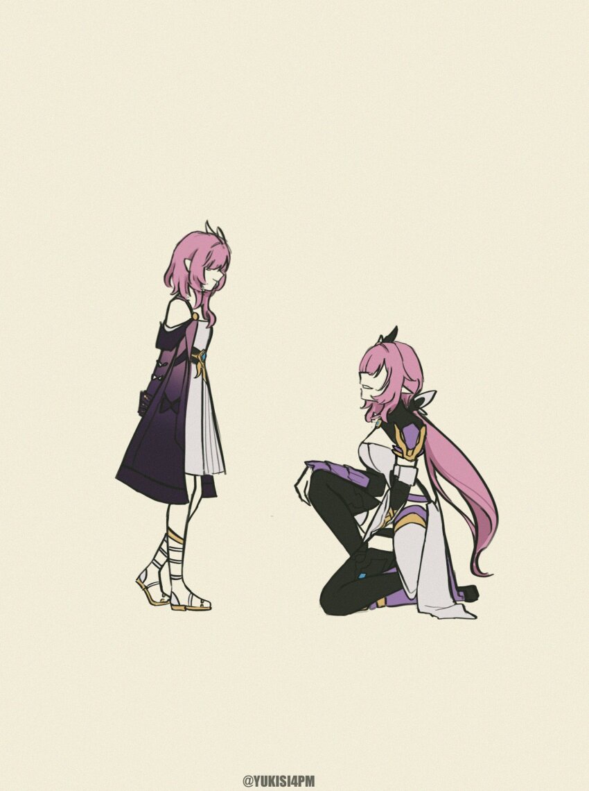 Cyrene (Honkai: Star Rail) Rule 34 Image