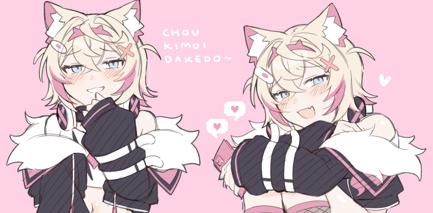 Mococo Abyssgard (Hololive) Rule 34 Image