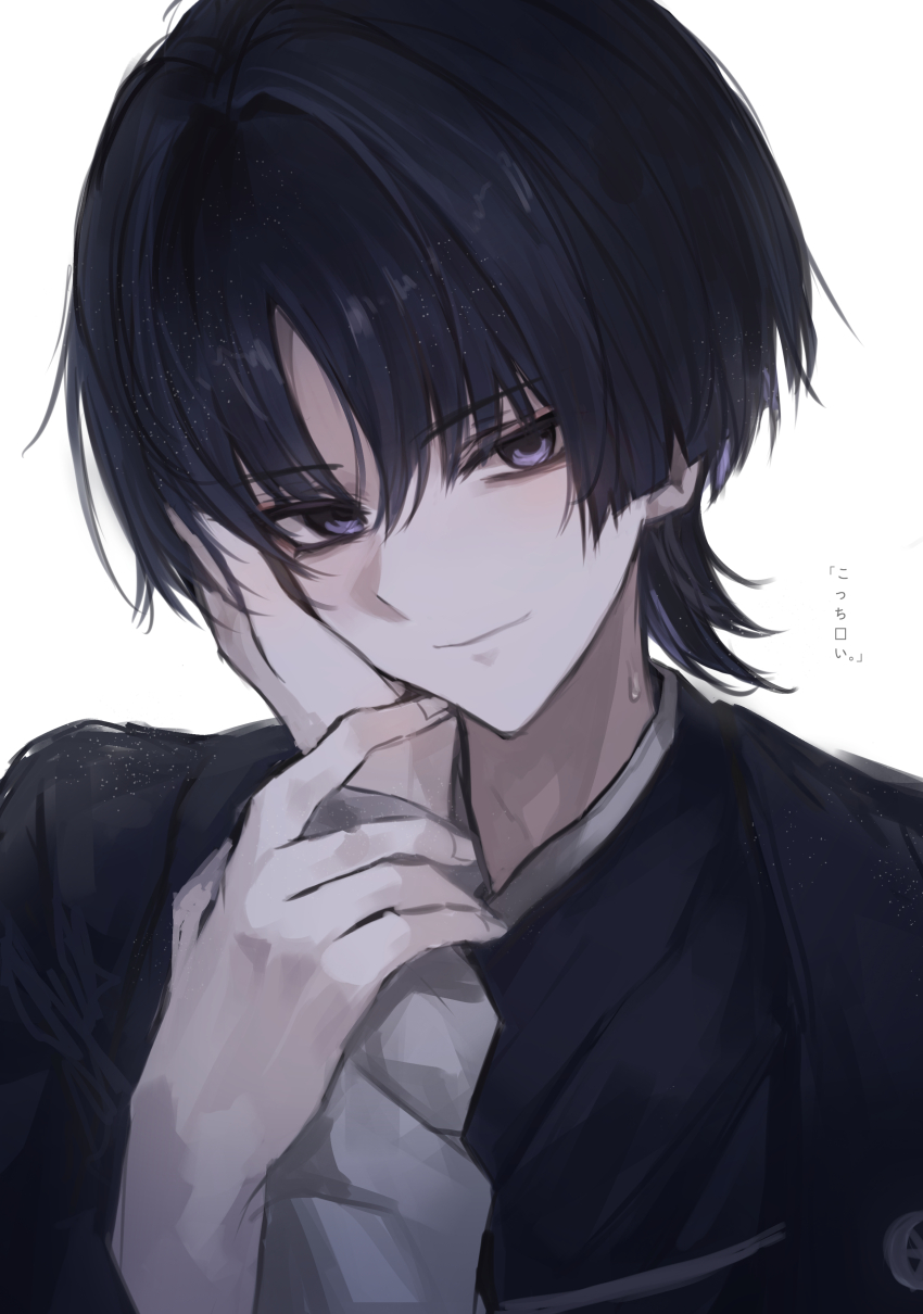 Scaramouche (Genshin Impact) Rule 34 Image