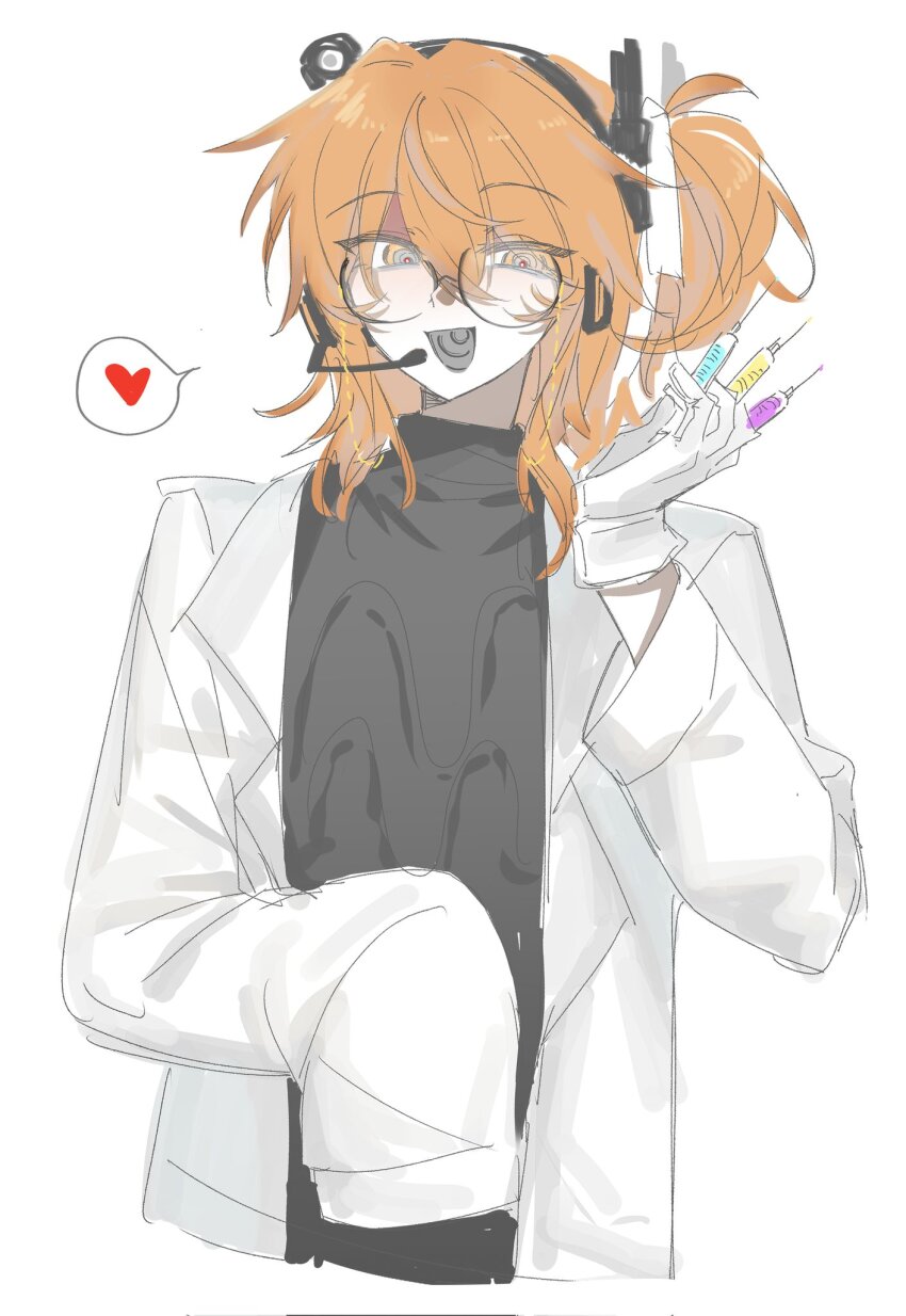 Adachi Rei (Utau) Rule 34 Image