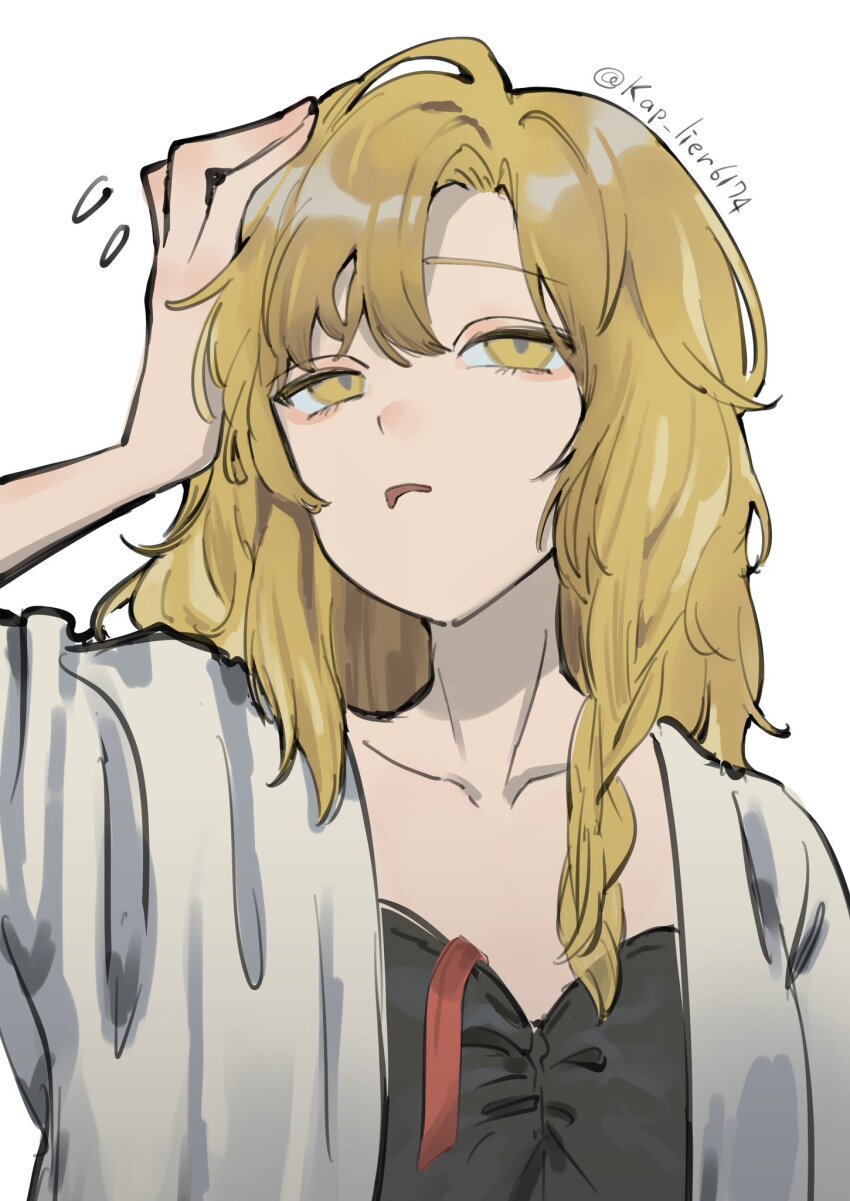 Kirisame Marisa (Touhou) Rule 34 Image