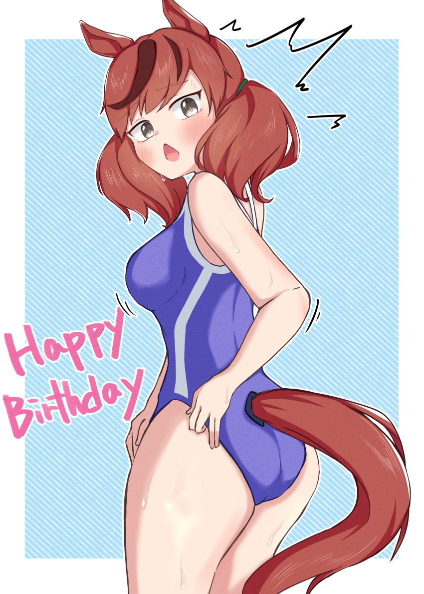 Nice Nature (Umamusume) Rule 34 Image