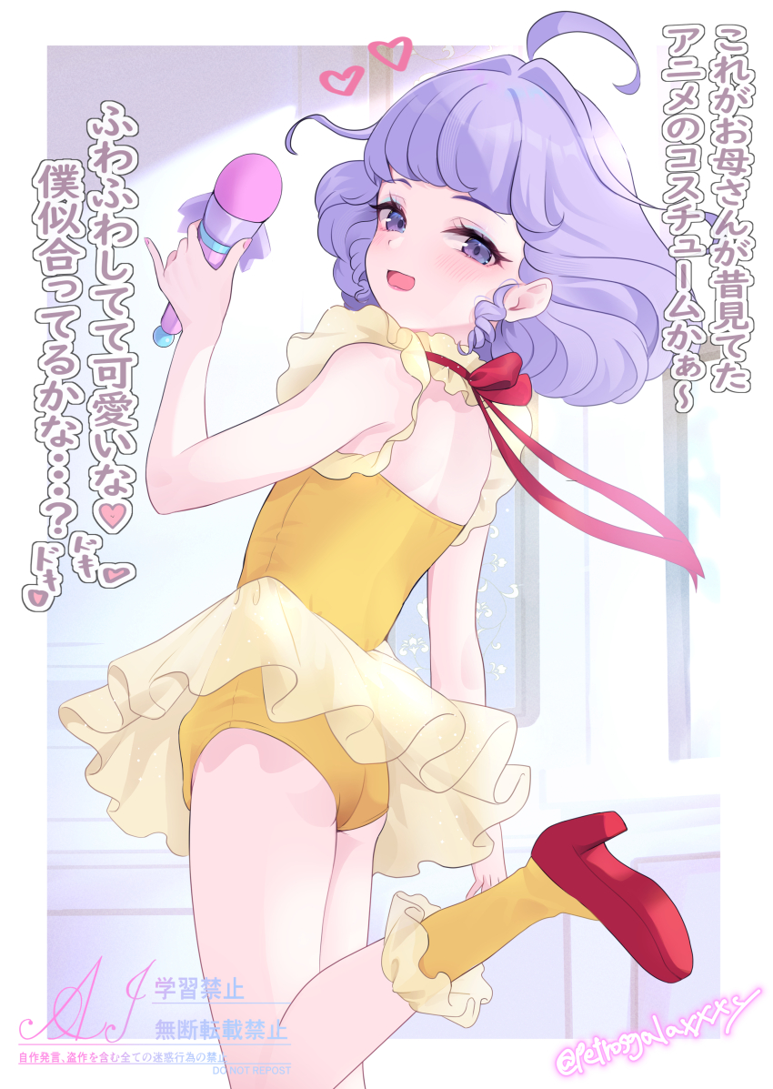 Creamy Mami (Original) Rule 34 Image