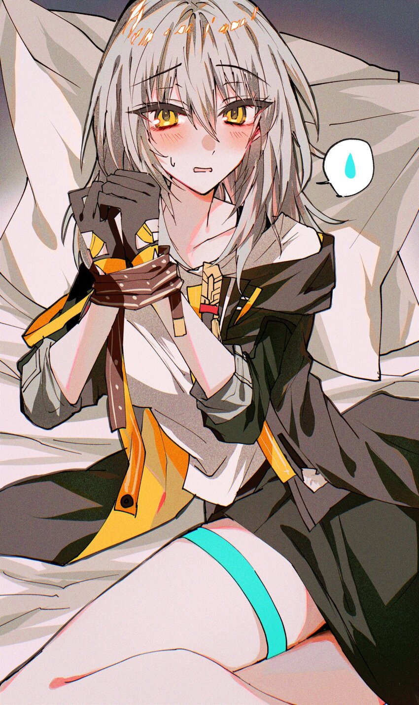 Stelle (Honkai: Star Rail) Rule 34 Image