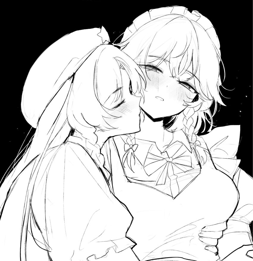 Hong Meiling (Touhou) Rule 34 Image
