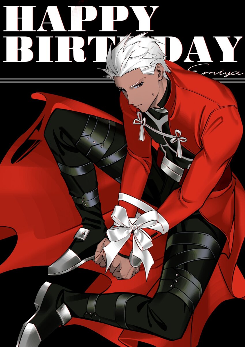 Archer (Fate) Rule 34 Image