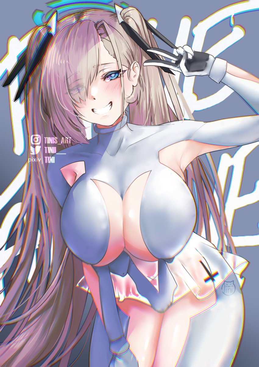Asuna (Blue Archive) Rule 34 Image