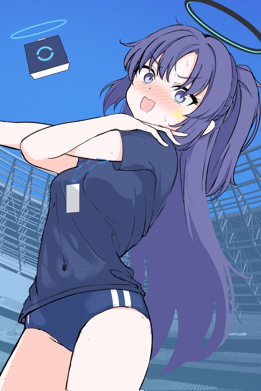 Yuuka (Blue Archive) Rule 34 Image