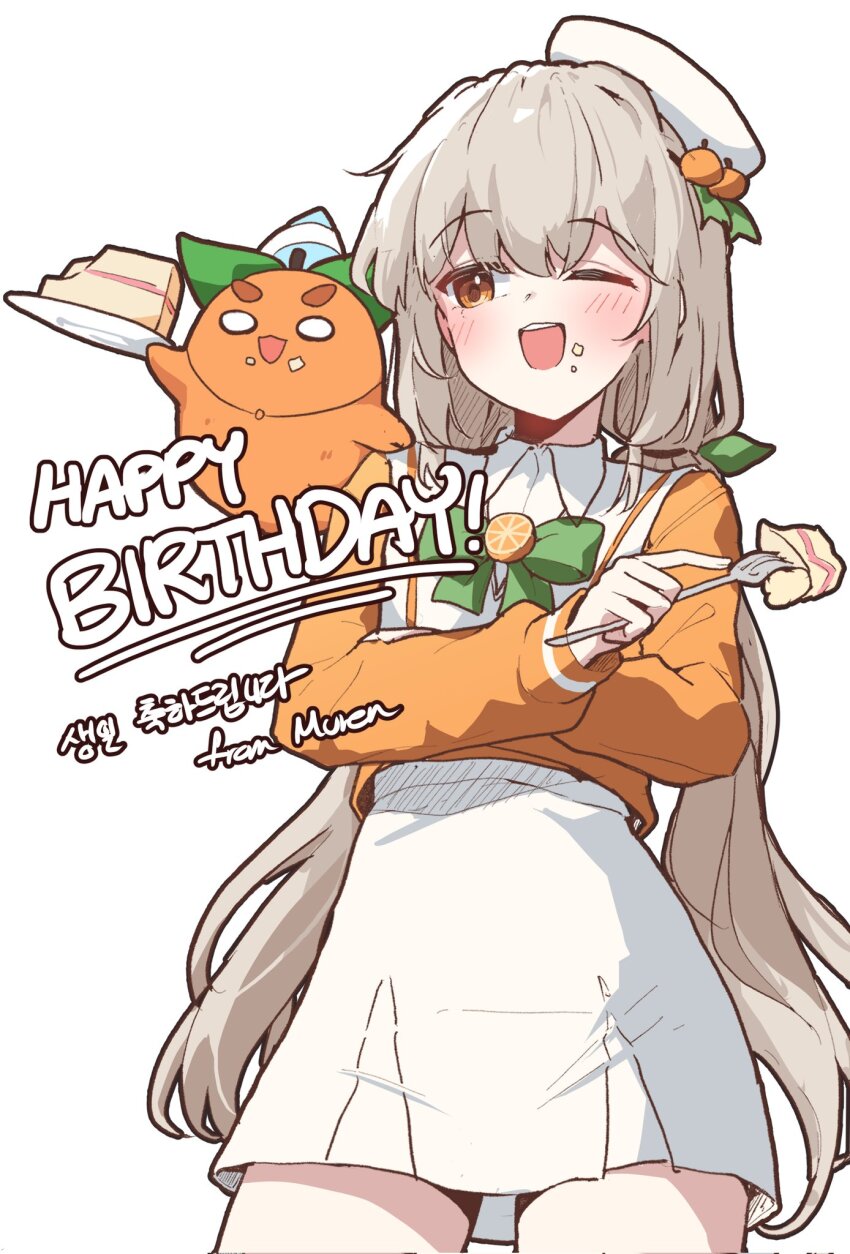 Indie Virtual Youtuber Rule 34 Image