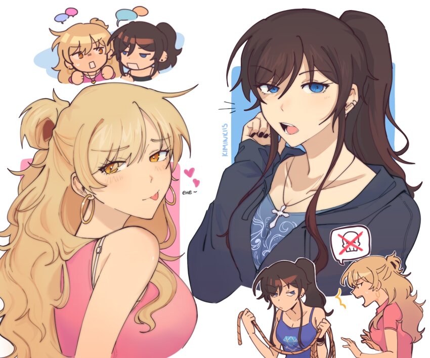 Class Of 09 Rule 34 Image