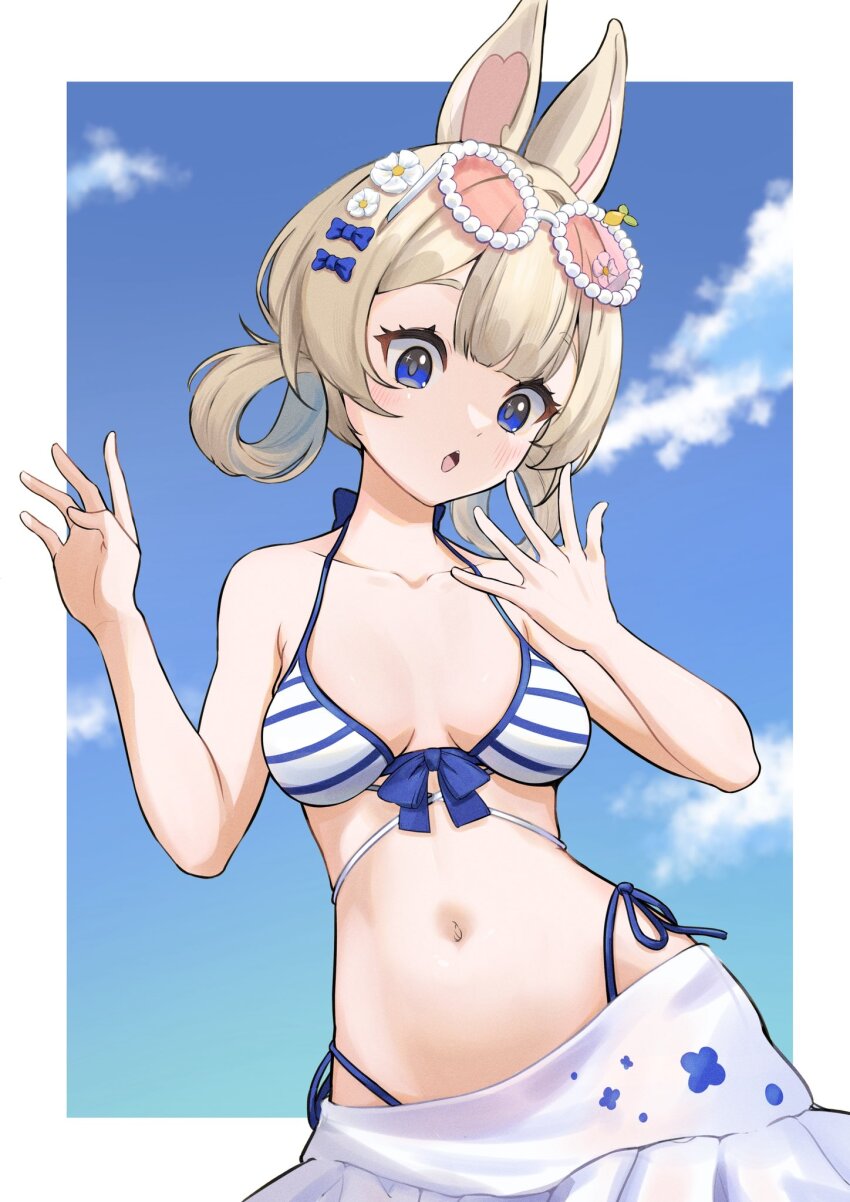 Indie Virtual Youtuber Rule 34 Image