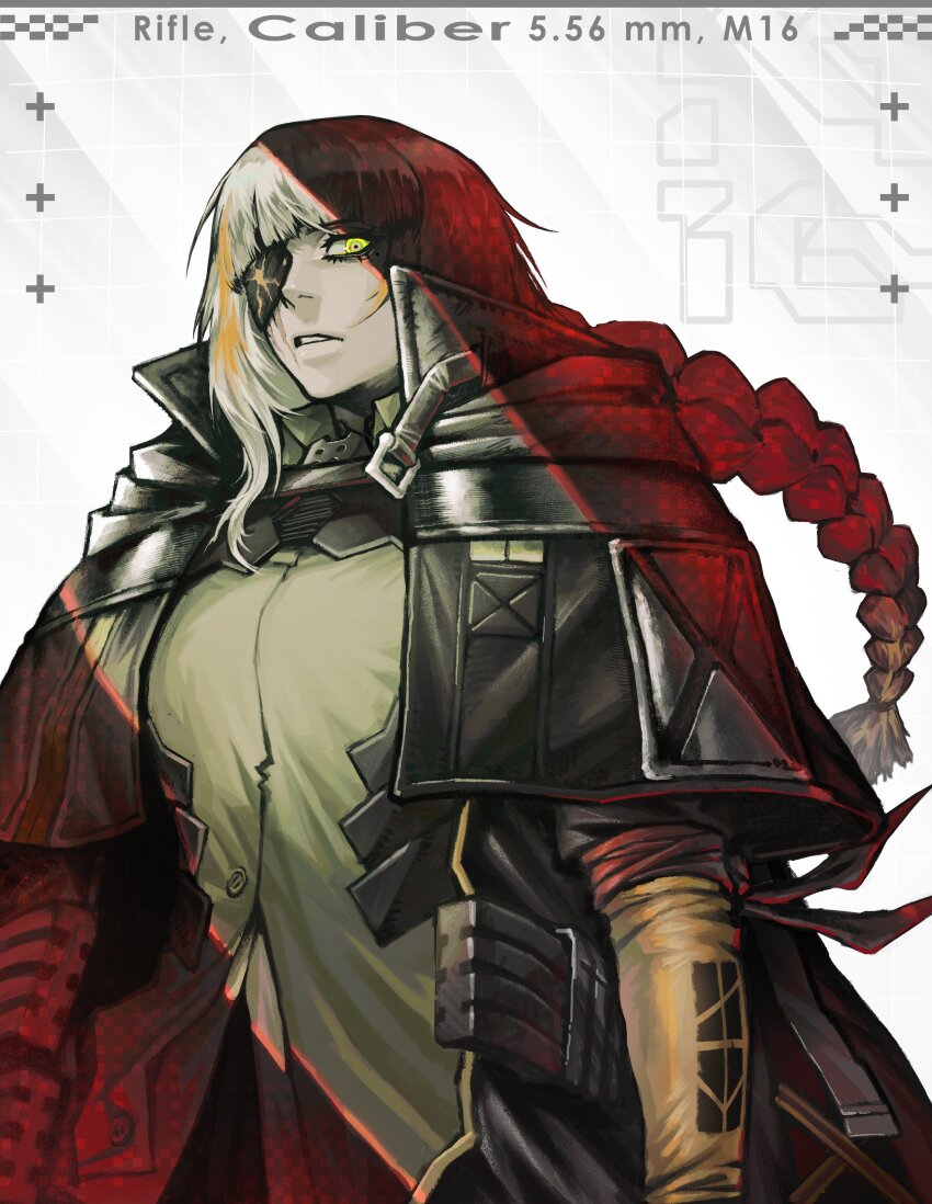 M16a1 (Boss) (Girls' Frontline) Rule 34 Image