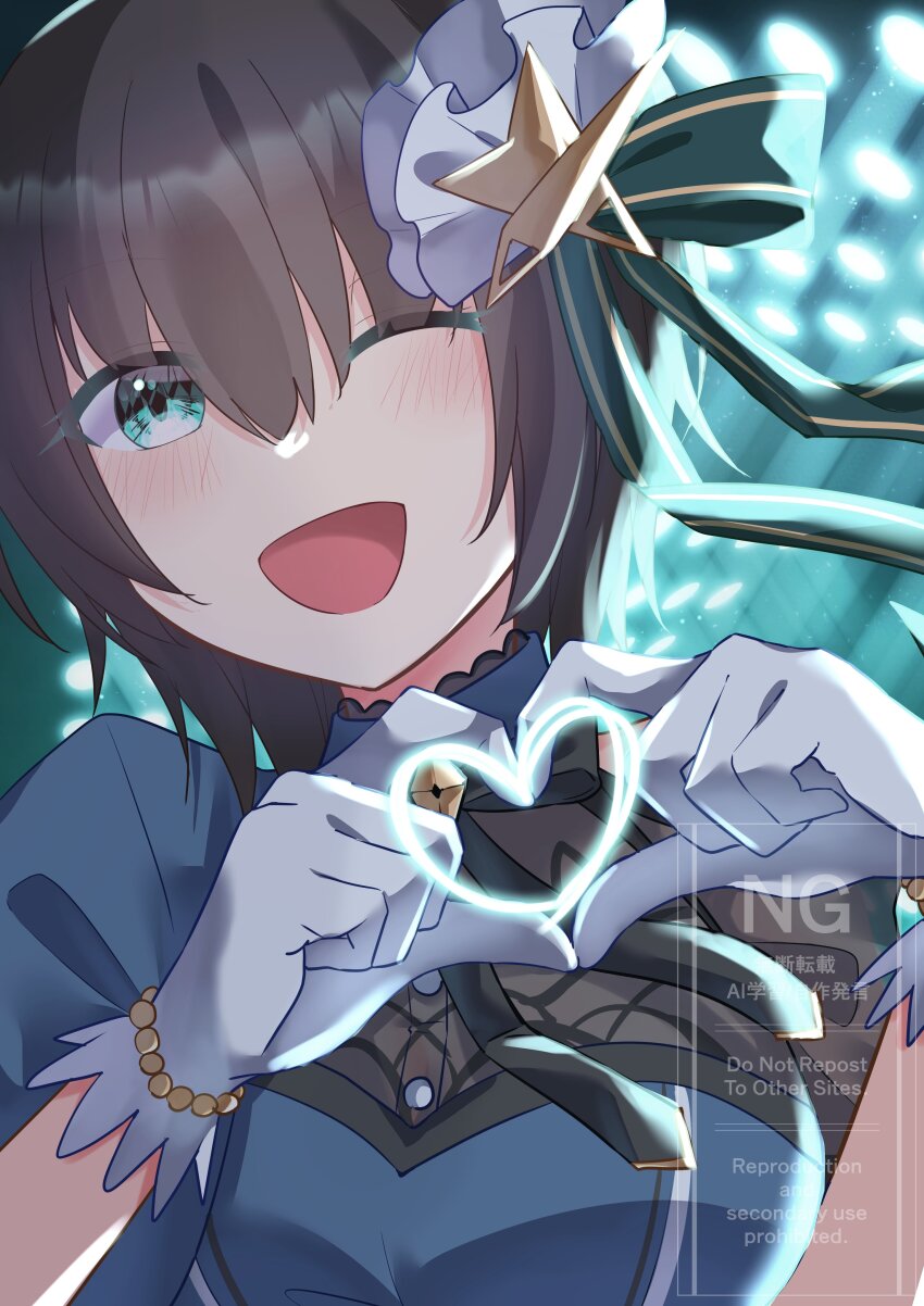 Aoi Erika (Heaven Burns Red) Rule 34 Image
