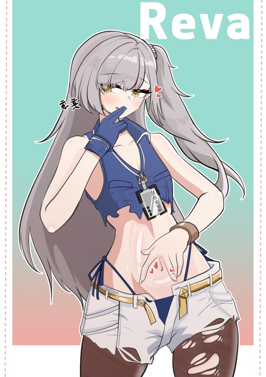 Ump45 (Girls' Frontline) Rule 34 Image
