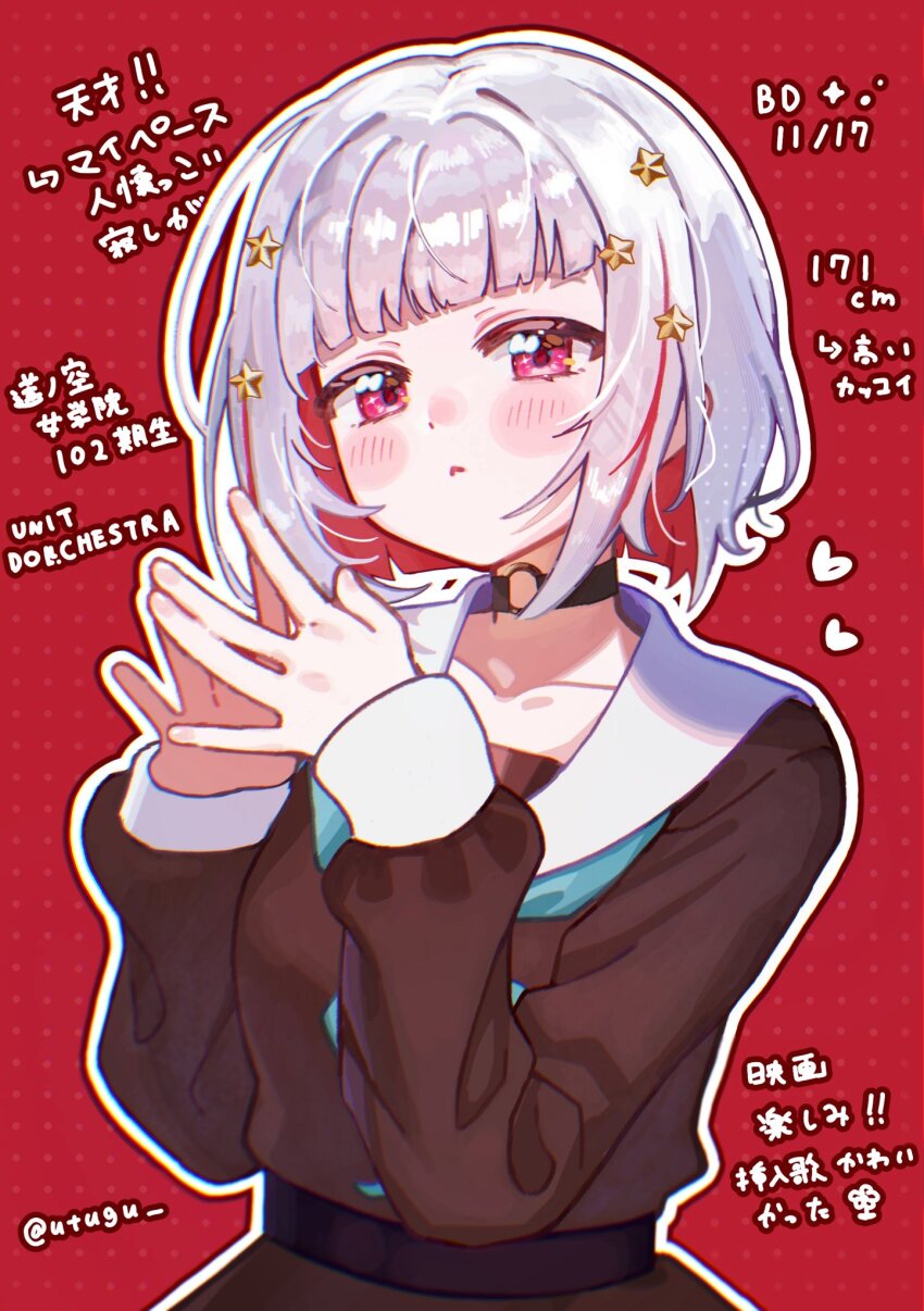 Yugiri Tsuzuri (Love Live! Hasu No Sora Jogakuin School Idol Club) Rule 34 Image
