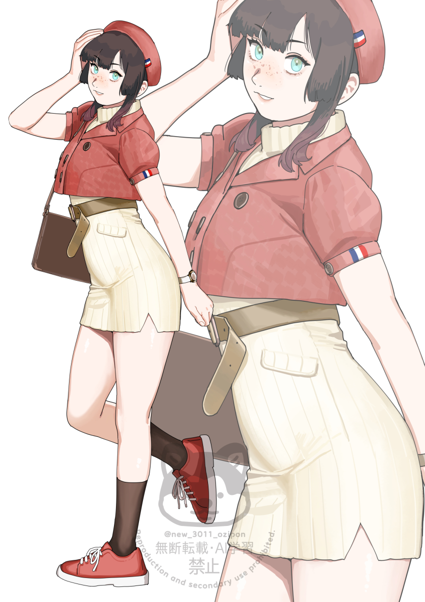 Kantai Collection Rule 34 Image