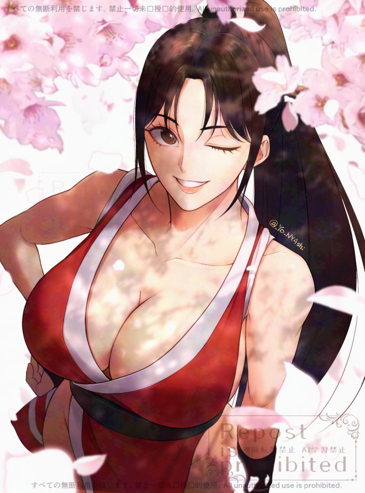 Fatal Fury Rule 34 Image