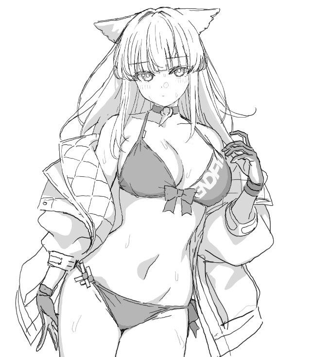 Perlica (Arknights) Rule 34 Image