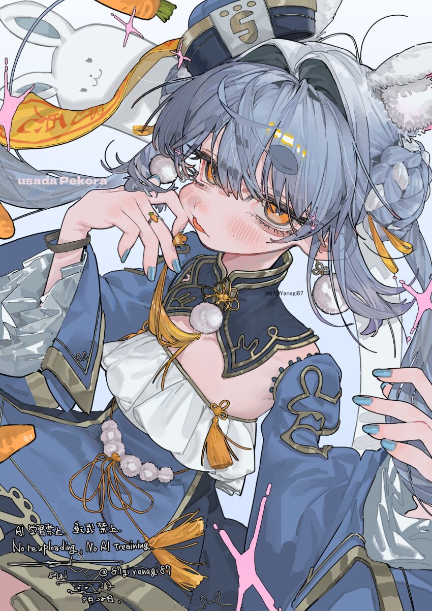 Don-Chan (Usada Pekora) Rule 34 Image