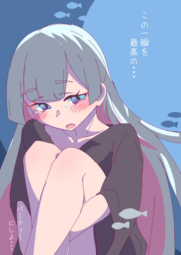Runami Yachiyo (Cho Kaguya-Hime!) Rule 34 Image