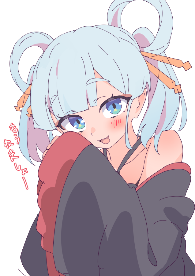 Runami Yachiyo (Cho Kaguya-Hime!) Rule 34 Image