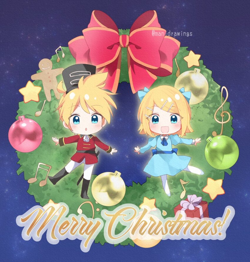 Kagamine Len (Christmas) Rule 34 Image