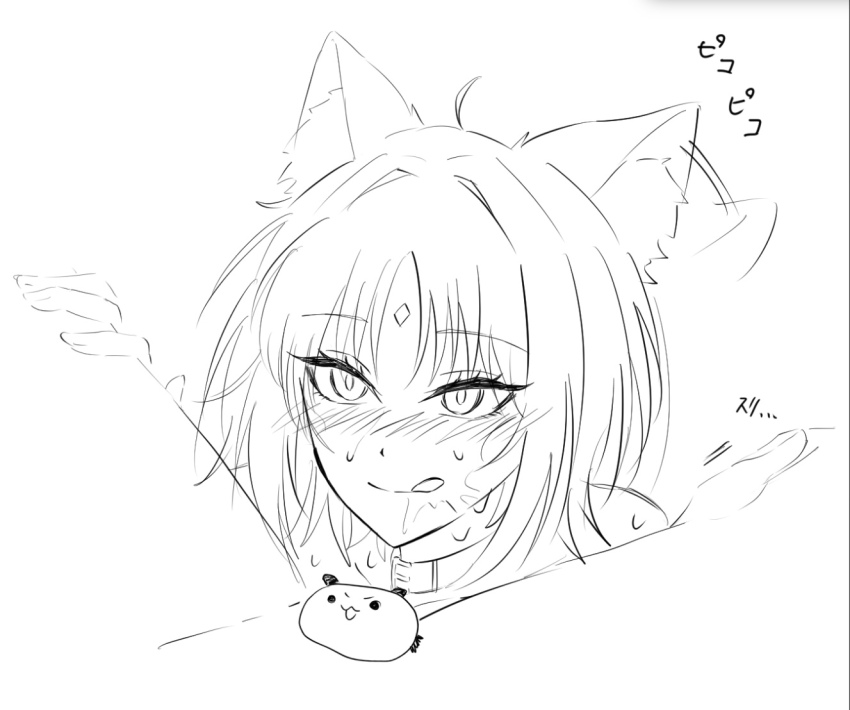 Sakayori Iroha (Cho Kaguya-Hime!) Rule 34 Image
