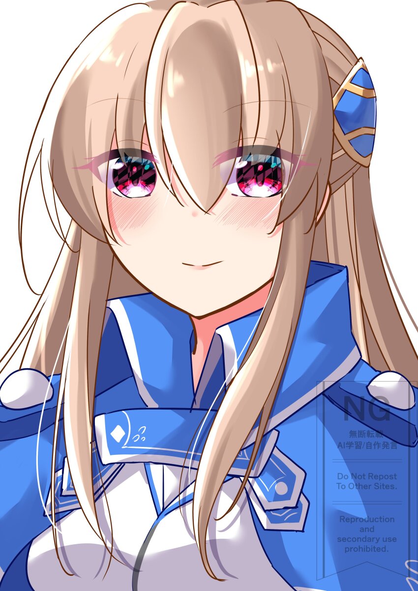 Shirakawa Yuina (Heaven Burns Red) Rule 34 Image