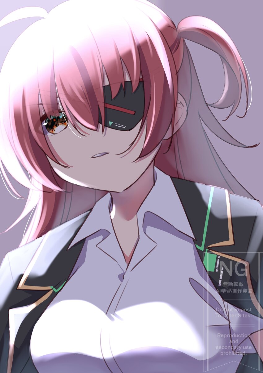 Heaven Burns Red Rule 34 Image