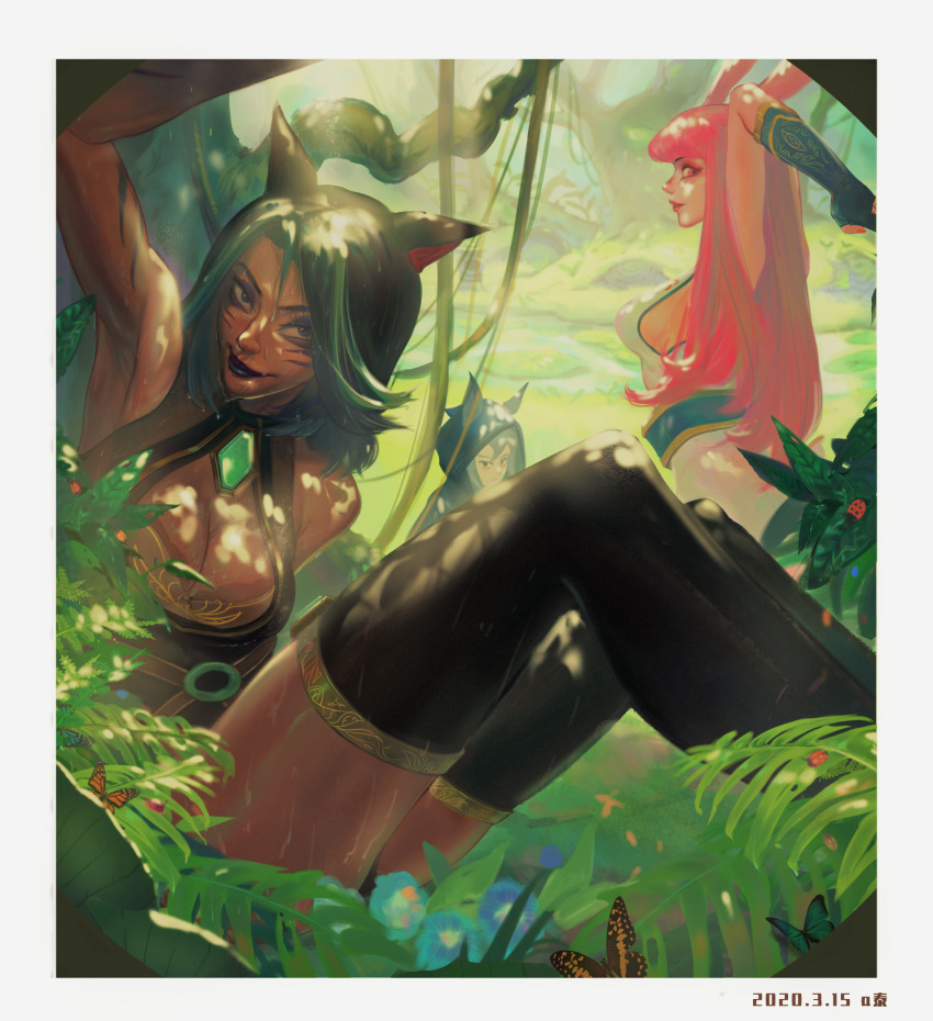 Character Request (Afk (Series)) Rule 34 Image