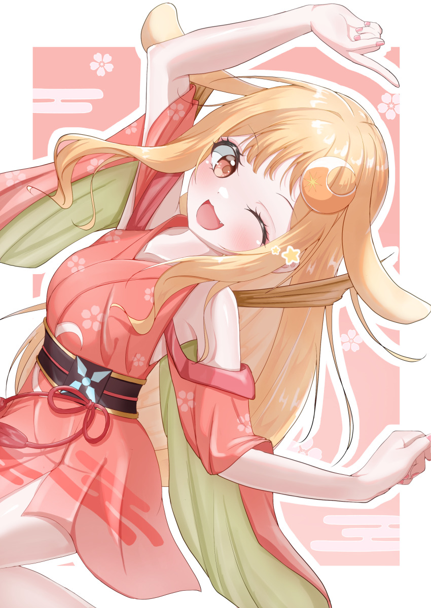 Kaguya (Cho Kaguya-Hime!) Rule 34 Image