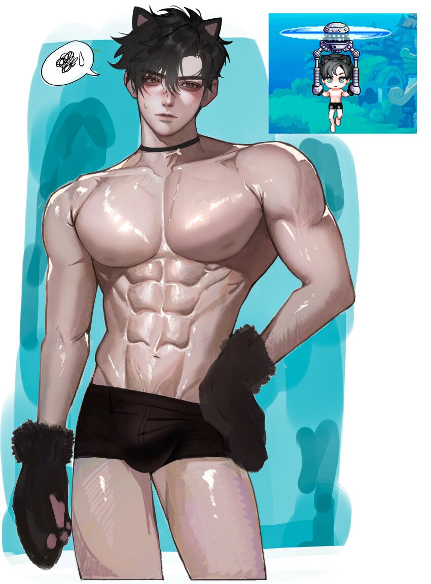 Original Rule 34 Image
