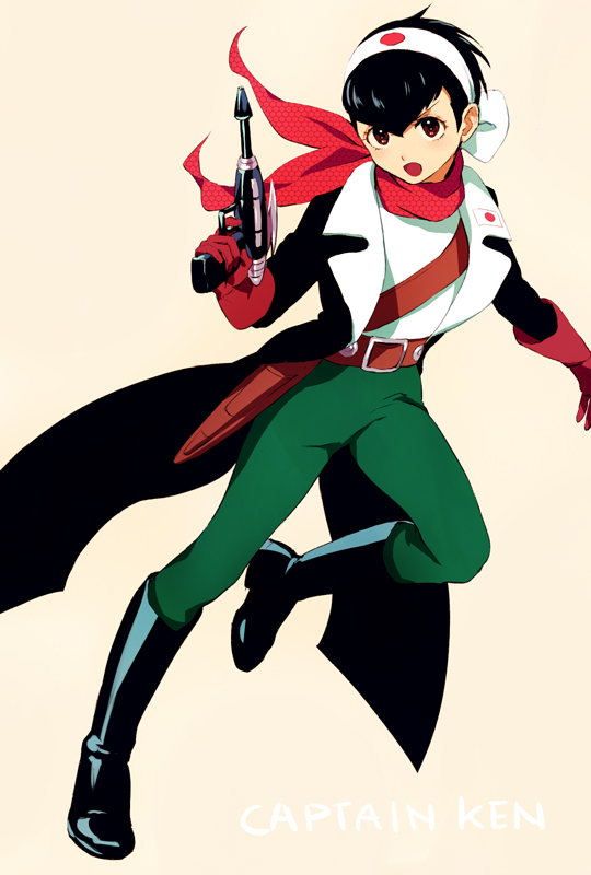 Captain Ken (Series) Rule 34 Image