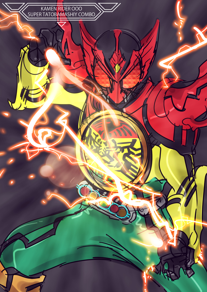 Kamen Rider Rule 34 Image