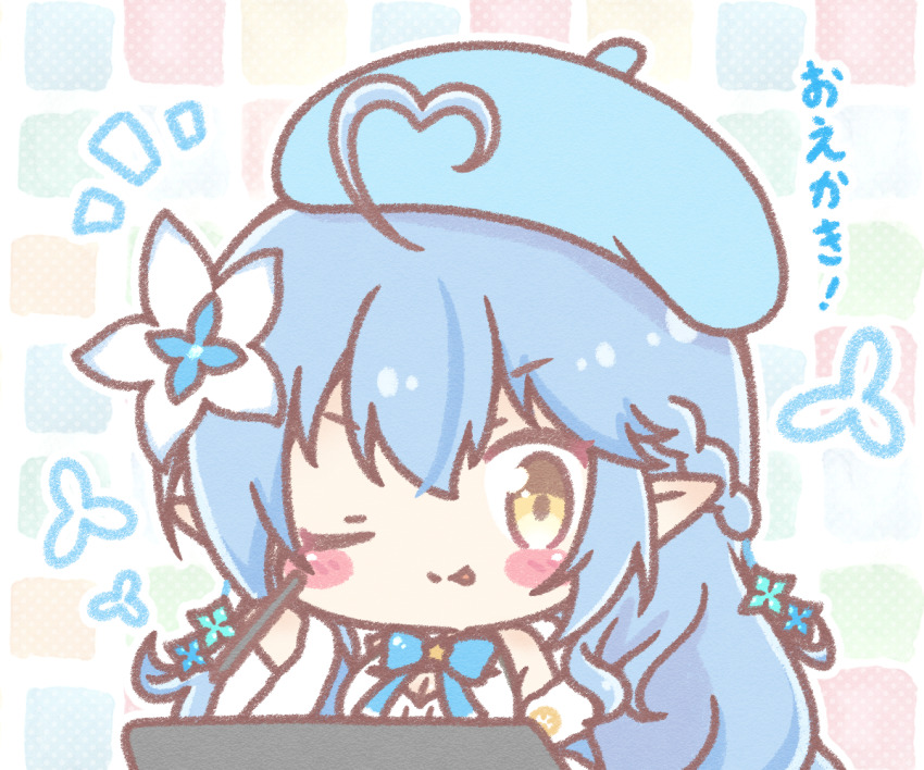 Yukihana Lamy (Hololive) Rule 34 Image