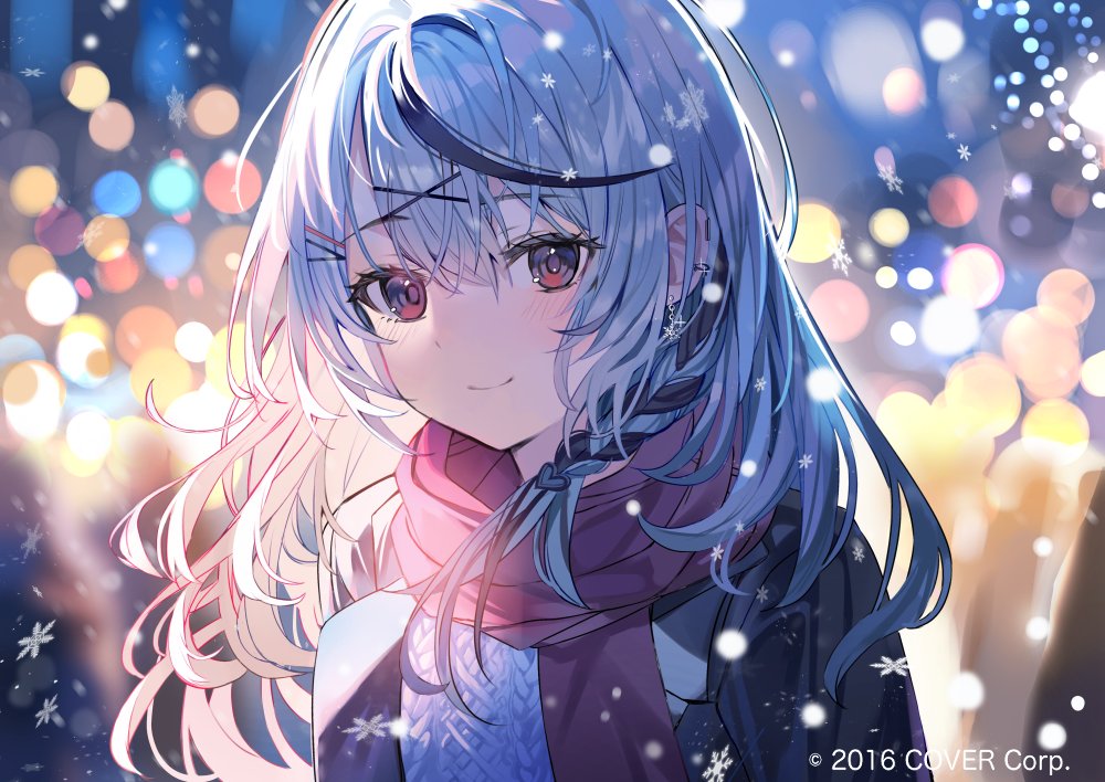 Sakamata Chloe (Hololive) Rule 34 Image