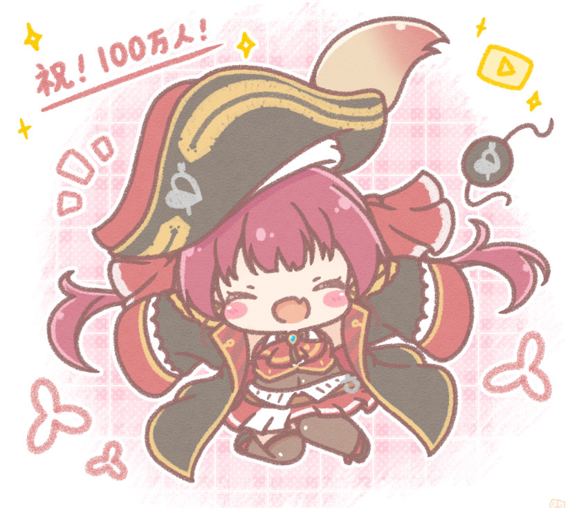 Houshou Marine (Hololive) Rule 34 Image