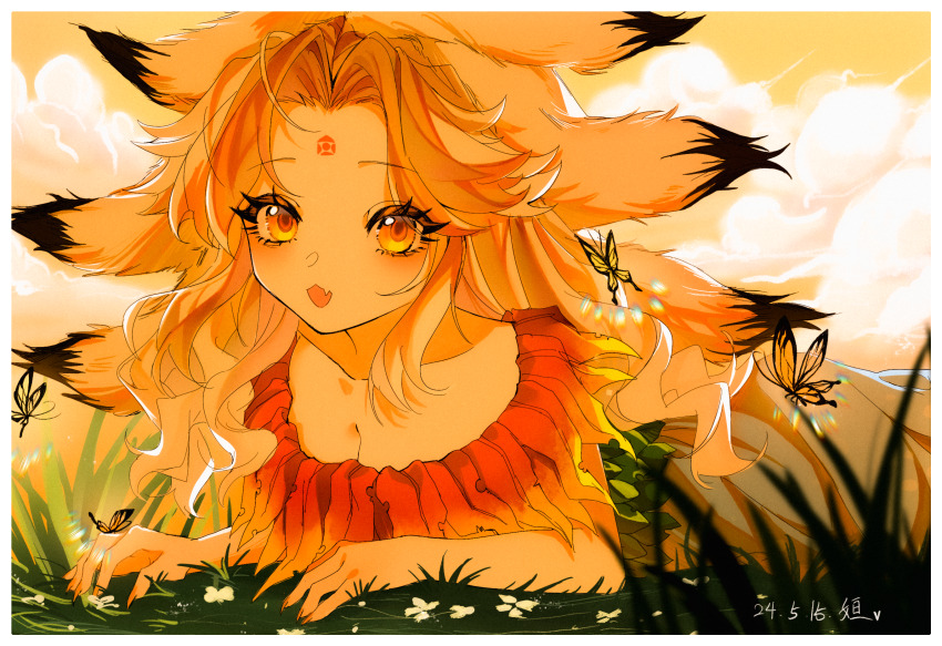 Touhou Rule 34 Image