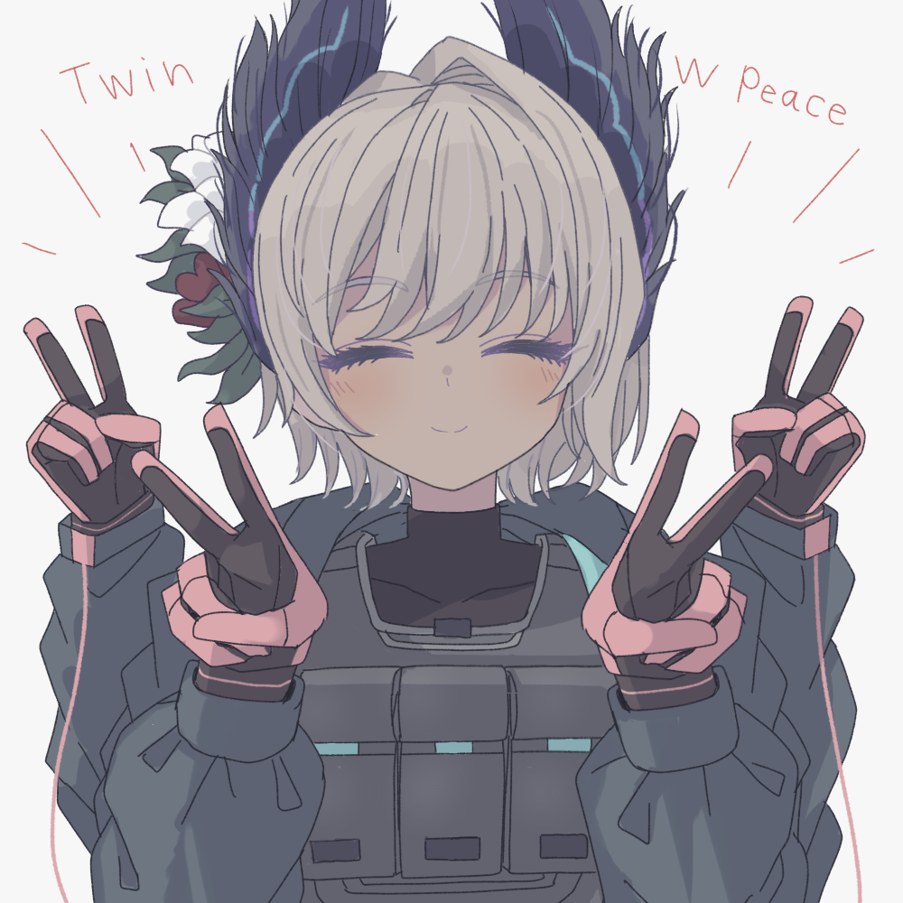 Raidian (Arknights) Rule 34 Image