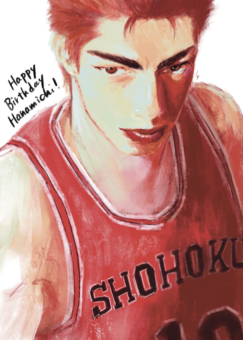 Sakuragi Hanamichi (Slam Dunk (Series)) Rule 34 Image