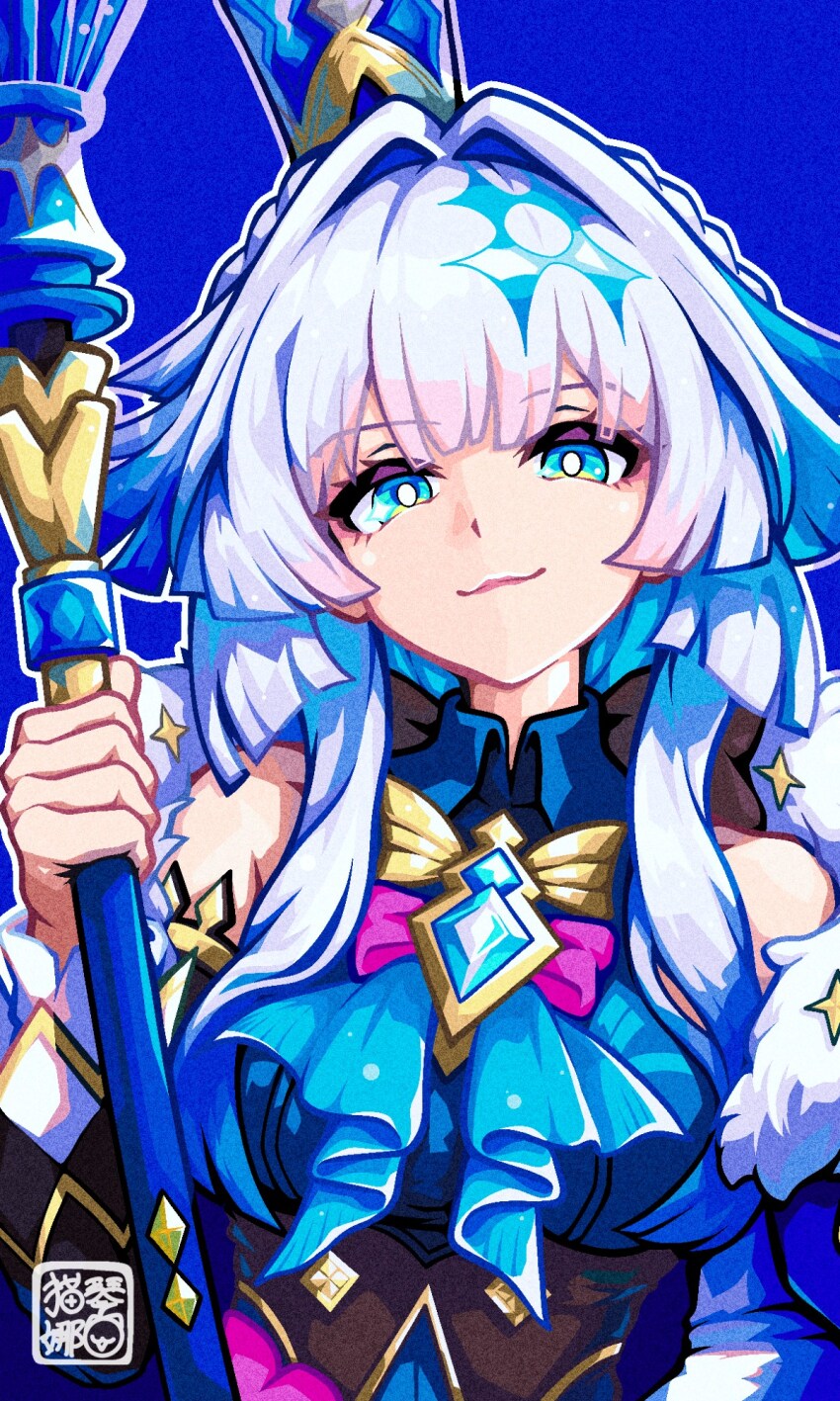Cerydra (Honkai: Star Rail) Rule 34 Image