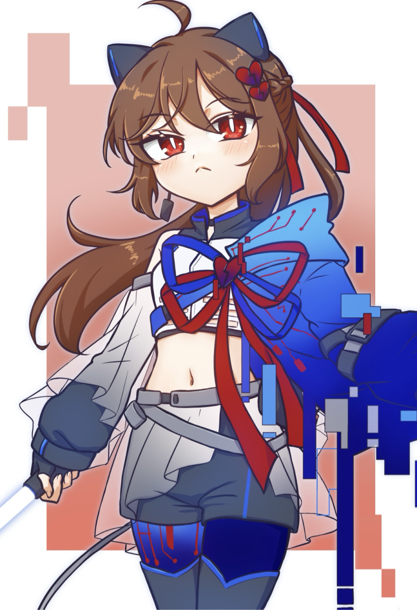 Neuro-Sama (Vedal Ai) Rule 34 Image