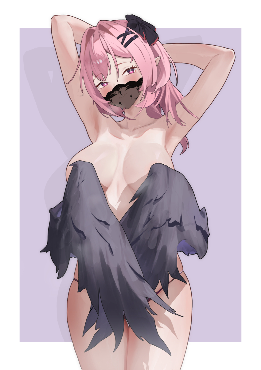 Remielle Dan (Zenless Zone Zero) Rule 34 Image