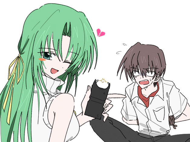 Maebara Keiichi (Higurashi No Naku Koro Ni) Rule 34 Image