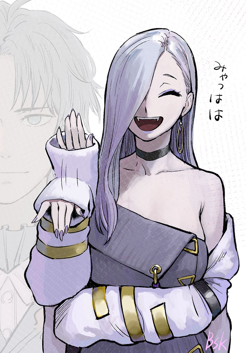 Hebi Nyoubou (Fate) Rule 34 Image