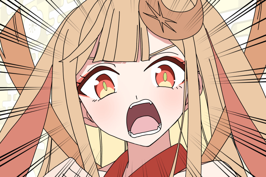 Kaguya (Cho Kaguya-Hime!) Rule 34 Image